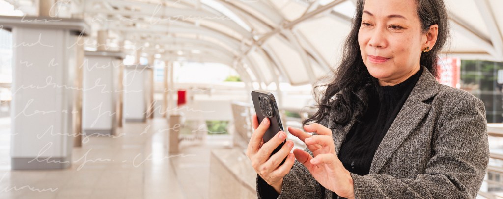 woman on her phone